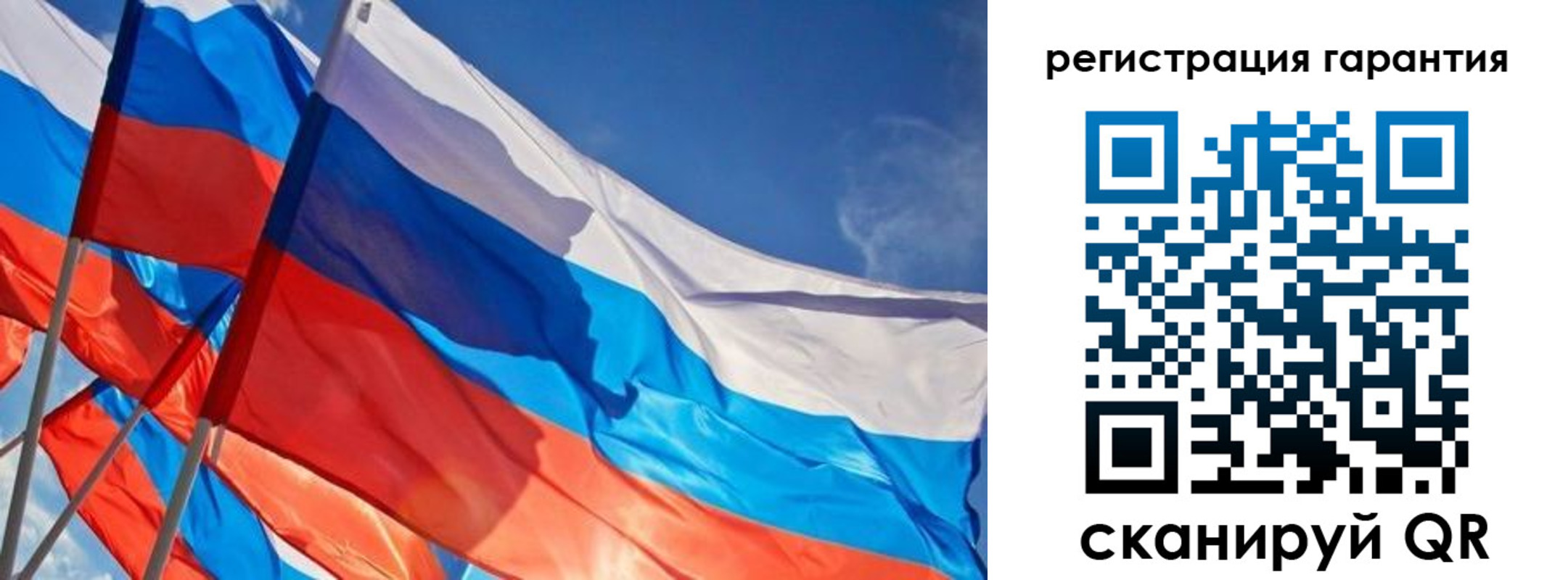регистрация для школы в Ряжске